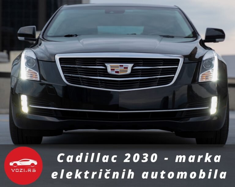 Cadillac 2030 - marka električnih automobila