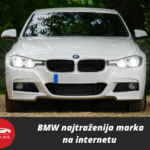 BMW najtraženija marka na internetu