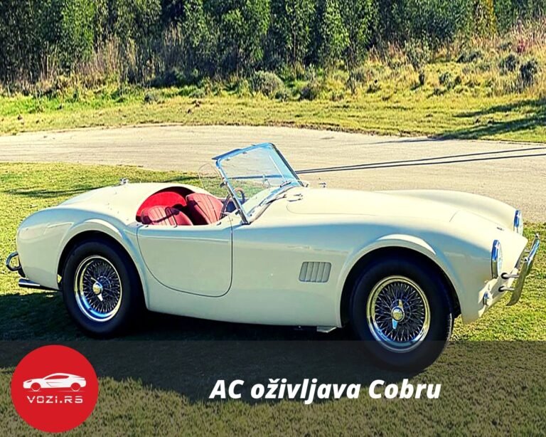 Ac Cobra Series 1 Electric Series 4