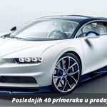 Bugatti Chiron Vozi Rs Hiperautomobil