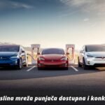 Tesla Supecharger Holandija Vozi Rs